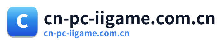 cn-pc-iigame.com.cn